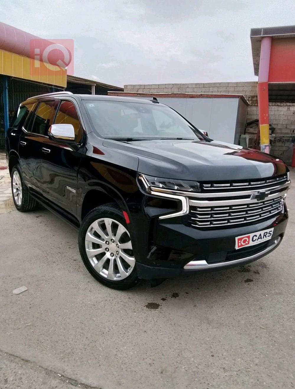 شيفروليه تاهو